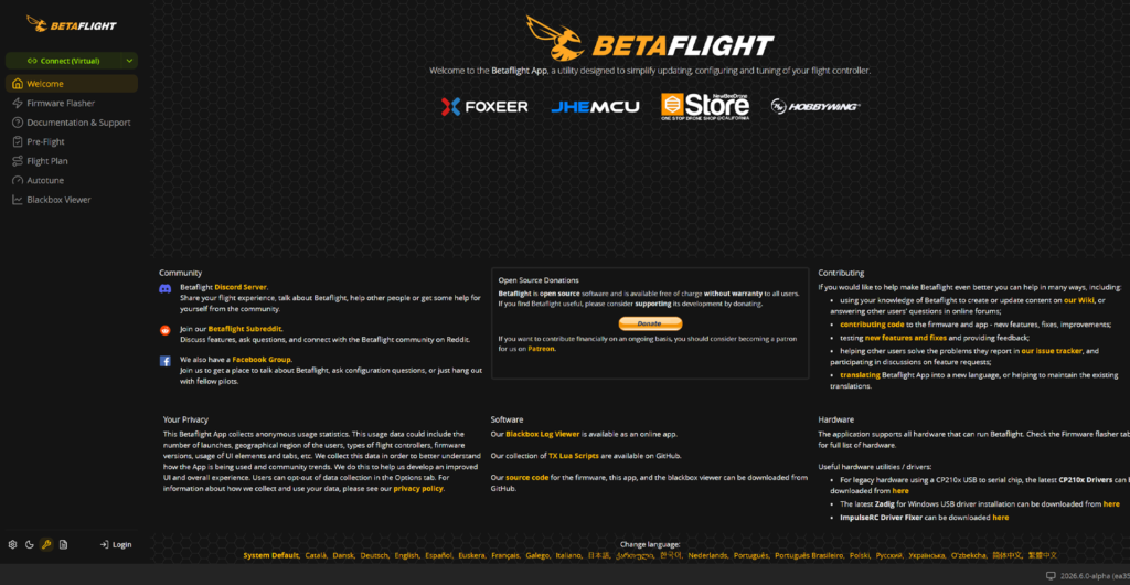 Стартовый экран Betaflight Configurator